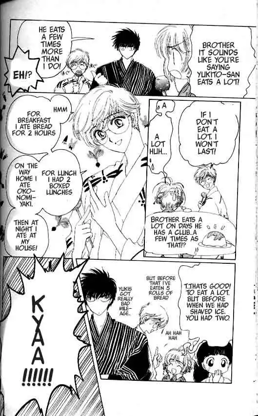 Card Captor Sakura Chapter 4 25